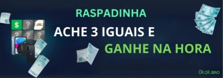 Entrar Okokamo