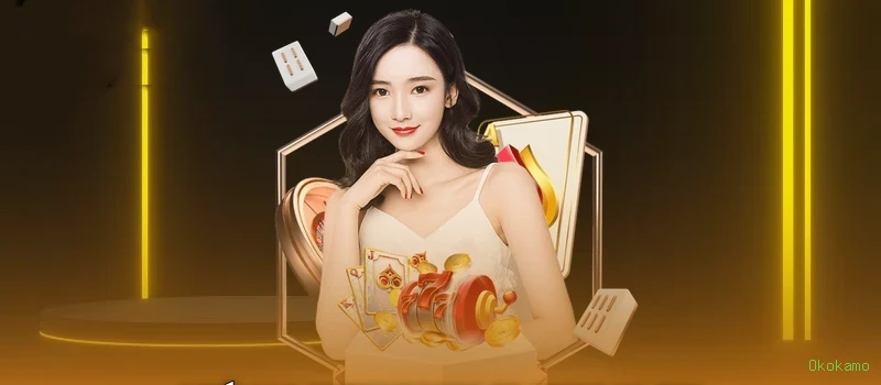 Okokamo Login Seguro